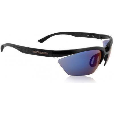 Brýle Swiss eye C-Tech carbon – Hledejceny.cz
