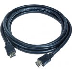 Gembird CC-HDMI4-15M – Zbozi.Blesk.cz