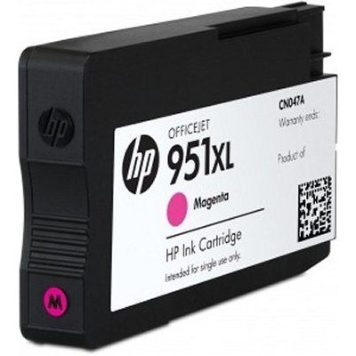 Best2Buy HP CN047AE - kompatibilní