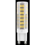 Rabalux LED žárovka 4W G9 stmívatelná Denní bílá 79094 – Hledejceny.cz