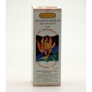 Siddhalepa Ayur Abhayarishta 220 ml