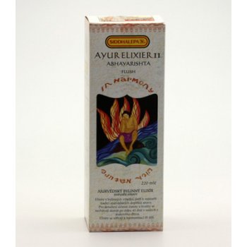 Siddhalepa Ayur Abhayarishta 220 ml