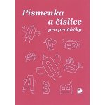 Písmenka a číslice pro prvňáčky – Hledejceny.cz