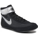 Nike Speedsweep VII černé – Zboží Mobilmania