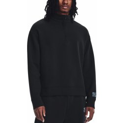 Under Armour UA Summit Knit 1/2 Zip 1377174-001