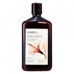 Ahava Mineral Botanic Hibiscus & Fig sametový sprchový krém 500 ml – Zboží Mobilmania