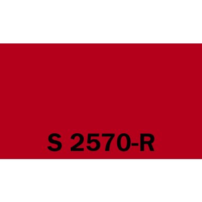 Het Soldecol PUR SG Tónovaný NCS 0,75l S 2570-R – Zboží Mobilmania