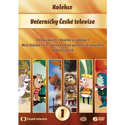 Večerníčky kolekce 1. DVD – Sleviste.cz