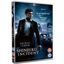 Shinjuku Incident DVD