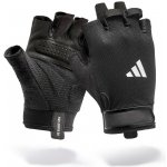Essential Training gloves – Hledejceny.cz