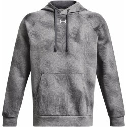 Under Armour UA Rival Fleece Printed Crew šedá