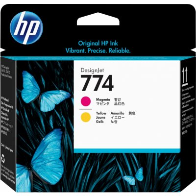 HP P2V99A - originální – Zbozi.Blesk.cz