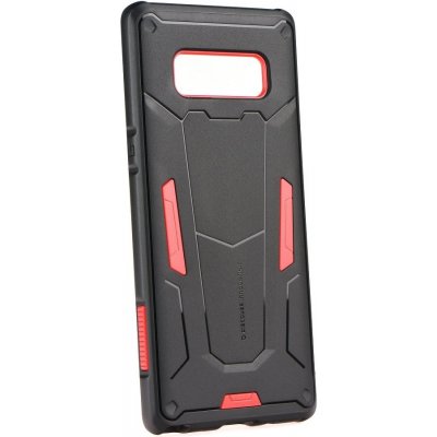 Pouzdro Nillkin Defender CASE II Samsung Galaxy S8 Plus černé – Sleviste.cz