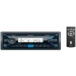 Sony DSX-M55BT | Zboží Auto