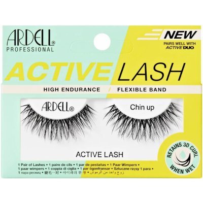 Ardell Active Lash Chin Up Black – Hledejceny.cz