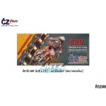 ČZ Chains Řetěz 520 M 120 – Hledejceny.cz