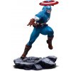 Sběratelská figurka Iron Studios Marvel BDS Captain America 22 cm