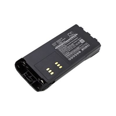 Baterie pro Motorola GP, HT, MTX, Pro, 2600mAh – Zbozi.Blesk.cz