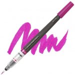 Kaligrafický fix Brush Pen Color GFL Pentel Violet – Hledejceny.cz