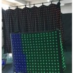 LED závěs pod DJ stůl, 2410 x 1150 mm, 528x LED – Hledejceny.cz
