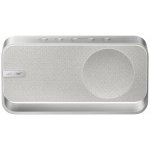 Bose SoundLink Home – Zboží Živě