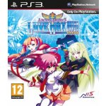 Arcana Heart 3: Love Max !!!!! – Sleviste.cz