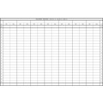 Optys 1005 Deník a hlavní účetní kniha A4 – Zboží Živě