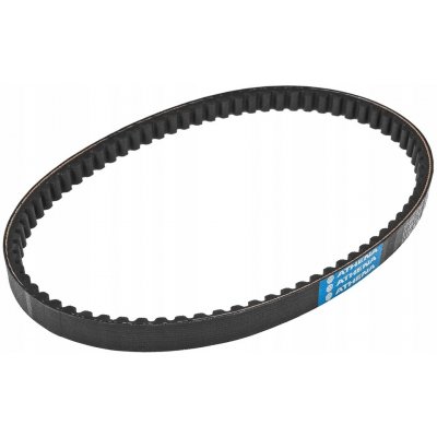 Athena Řemen S410000350024 | Zboží Auto