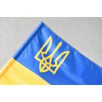 Tištěná státní vlajka Ukrajina se státním znakem (trojzubcem) Alerion – Zboží Dáma