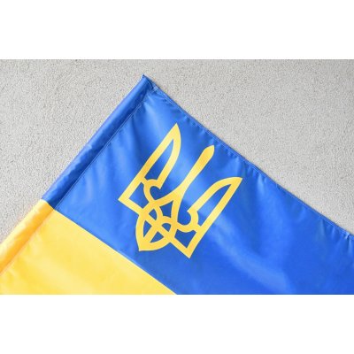 Tištěná státní vlajka Ukrajina se státním znakem (trojzubcem) Alerion – Zboží Dáma