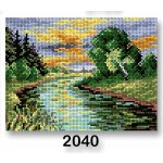 VTC Vyšívací předloha obrázek na vyšívání 70246 2040 řeka zelená 18x24cm – Zboží Dáma