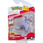 Jazwares Pokemon Battle figurky Inteleon – Zboží Mobilmania