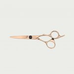 Kyone nůžky 710 Rose Gold Cutting Scissor 5,5" – Sleviste.cz