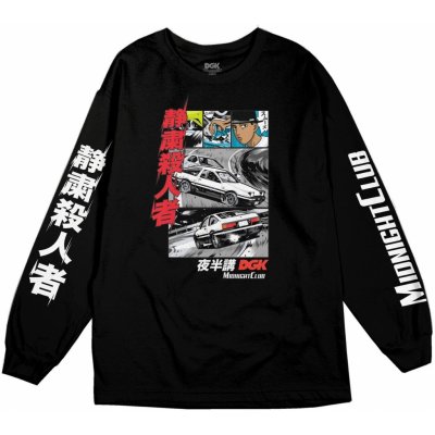 DGK MIDNIGHT CLUB LS TEE Black – Hledejceny.cz