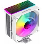 GameMax SIGMA 550 INFINITY WH – Hledejceny.cz