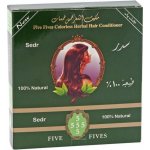 Five Fives Henna Lamda sedr bezbarvý regenerační zábal 100 g – Hledejceny.cz