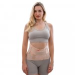 Sanomed 401 bederní pás nízký – Hledejceny.cz