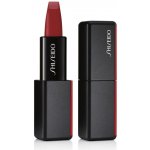 Shiseido Makeup ModernMatte matná pudrová rtěnka 516 Exotic Red Scarlet Red 4 g – Zbozi.Blesk.cz