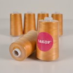Takoy Overlock / coverlock polyesterová nit TKY 5000 barva hořčicová – Hledejceny.cz