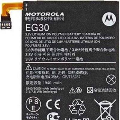 Motorola EG30