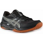 Asics GEL- ROCKET 12 1071A116-001 – Zboží Dáma Asics GEL- ROCKET 12 1071A116-001 – Zboží Dáma