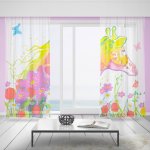IMPAR Záclony Žirafa art (Rozměr záclony: 150x250) – Hledejceny.cz