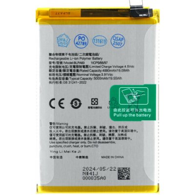 Oppo BLPA83 – Zboží Živě