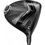 Cobra Golf DS-Adapt Max-K driver levé 10,5° Regular – Zboží Dáma