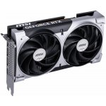 MSI GeForce RTX 5060 8G VENTUS 2X OC – Hledejceny.cz