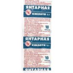 JK Kyselina jantarová 500 mg 10 tablet – Hledejceny.cz