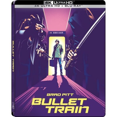 Bullet Train 4K BD – Hledejceny.cz