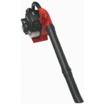 Honda HHB 25 – Zboží Dáma