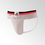 adidas Suspenzor PU – Zbozi.Blesk.cz