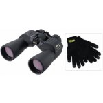 Nikon Action EX WP 10x50 – Zboží Živě